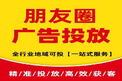 百度搜索推广案例分享：助力企业品牌知名度提升