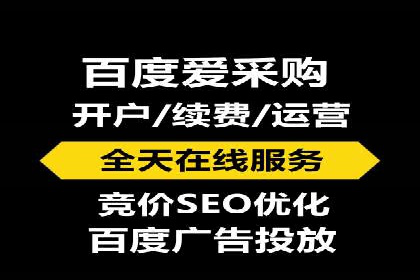 案例解析：SEM推广竞价数据分析