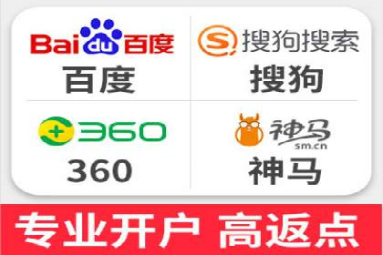 百度竞价推广运营实战技巧：如何优化广告投放时间